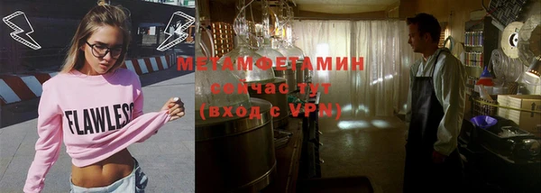 a pvp Тихорецк