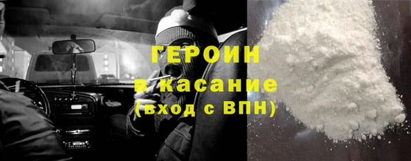 не бодяженный Верхний Тагил