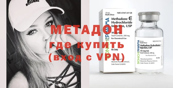 ГАЛЛЮЦИНОГЕННЫЕ ГРИБЫ Верея