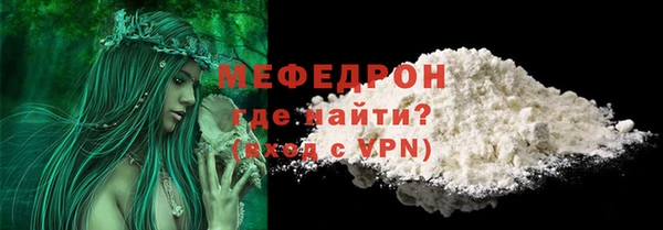 кокс Володарск