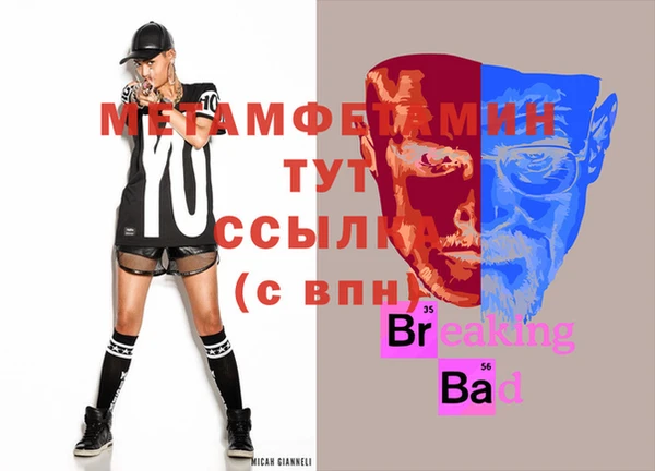 не бодяженный Верхний Тагил