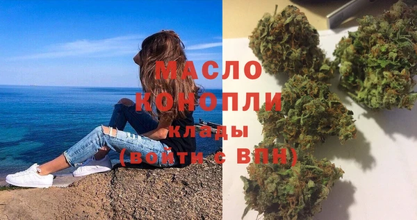 не бодяженный Верхний Тагил