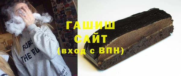 не бодяженный Верхний Тагил