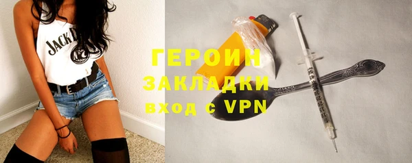 кокс Володарск