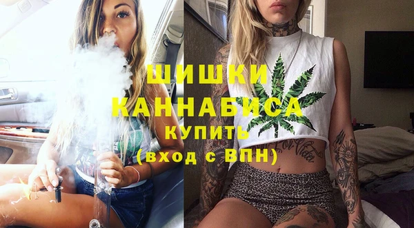 героин Богданович