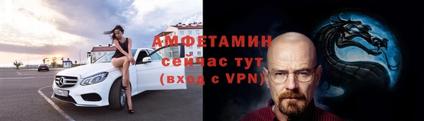 не бодяженный Верхний Тагил