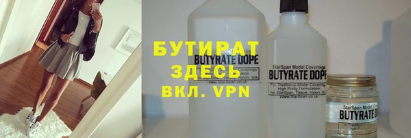 ГАЛЛЮЦИНОГЕННЫЕ ГРИБЫ Верея