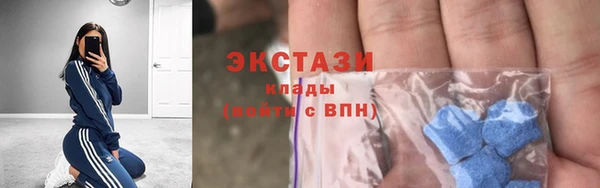 не бодяженный Верхний Тагил