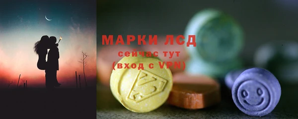 не бодяженный Верхний Тагил