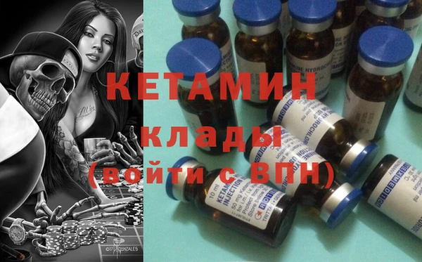 тгк Верхнеуральск