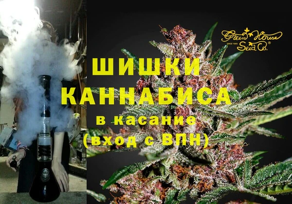 ECSTASY Волоколамск