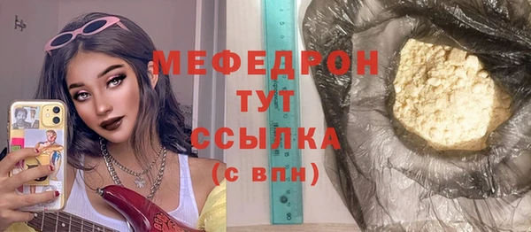 героин Богданович
