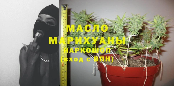 не бодяженный Верхний Тагил