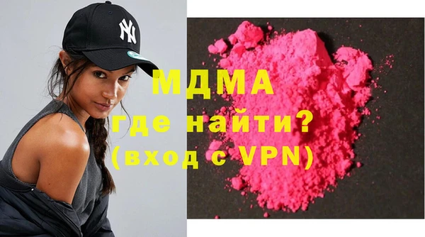 не бодяженный Верхний Тагил