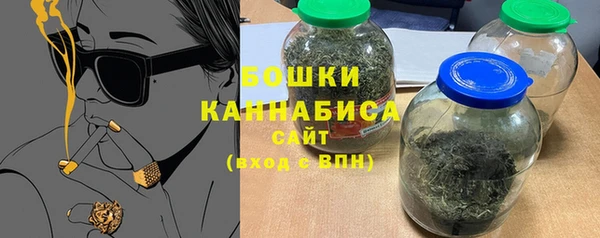 тгк Верхнеуральск