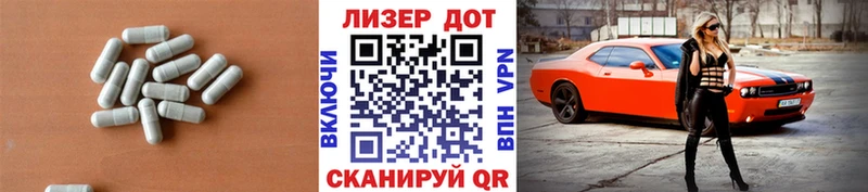 MEGA сайт  Каменногорск  ЛСД экстази ecstasy 