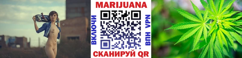 Марихуана конопля  Каменногорск 